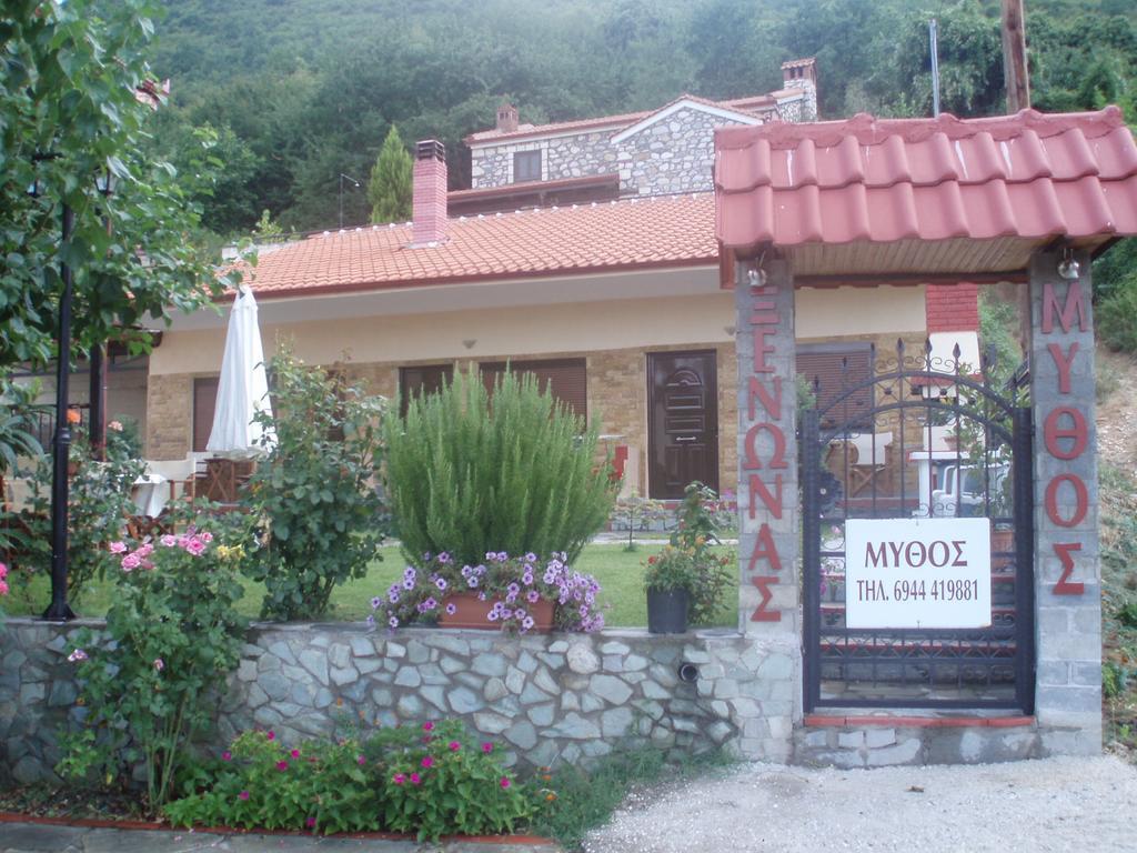 Guesthouse Mythos Órma Exterior foto